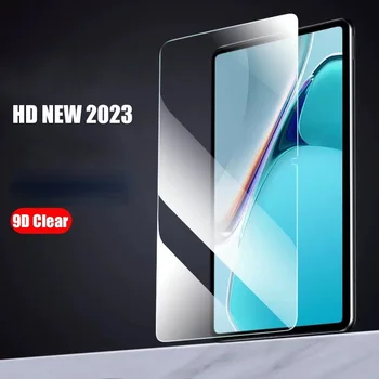  Защитное Закаленное Стекло для Huawei MatePad Pro 11 2024 11.5 2023 Air 11.5 11 10.4 SE 10.1 10.4 Pro 11 T10s T10 Pro 10.8