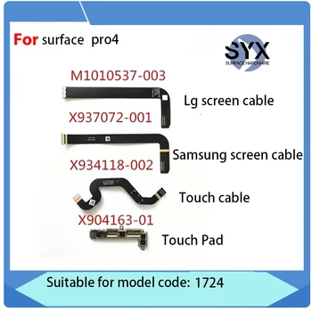  Для Microsoft Surface Pro4 Pro 4 1724 сенсорный кабель ЖК-гибкий кабельный разъем сенсорная плата X937072-001 X934118-002