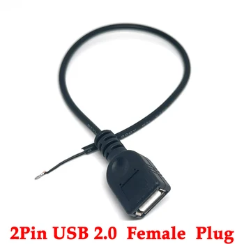  1/2 шт 22awg USB Кабель Питания 2Pin USB 2.0 Тип A Разъем-Розетка Провод Зарядное Устройство Удлинитель Шнура Зарядки