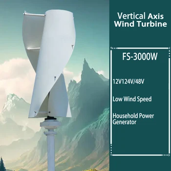 Ветряная Турбина Мощностью 5000 Вт С Вертикальной Осью, Генератор Альтернативной Энергии 12V 24V 48V, Бытовая Ветряная Мельница мощностью 3000 Вт с Контроллером Mppt Для дома