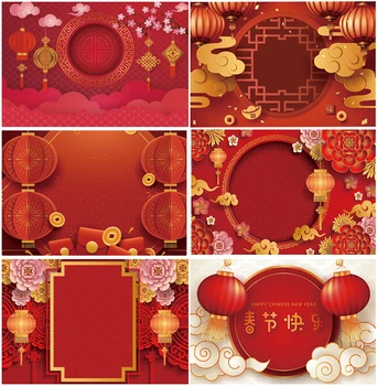  Фоны для фотосъемки китайского Нового года 2024 Декор стен Год Дракона Красный Фонарь Семейное собрание Фоны Весеннего фестиваля