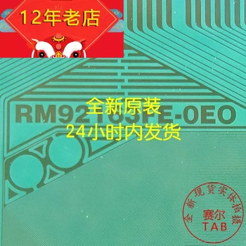  RM92163FE-OEO TAB COF RM92163FE-0EO Оригинальная и новая интегральная схема