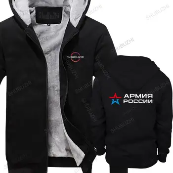  новая модная зимняя толстовка с капюшоном мужская свободная теплая куртка на молнии APMNR POCCNN мужские хлопковые флисовые толстовки куртка топы евро размер подарки для мальчиков