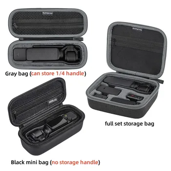  Портативный чехол для карданного подвеса/штатива, селфи-палки/микрофонных передатчиков/сумки для хранения ручек для камеры DJI Osmo Pocket 3