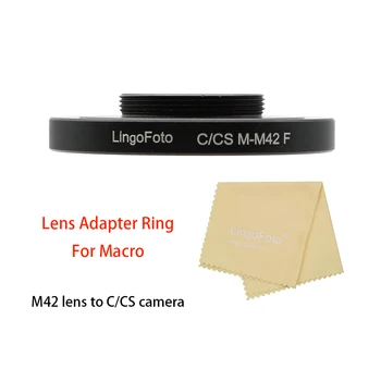  Переходное кольцо для объектива M42-C / CS для макросъемки для объектива M42 (M42 * 0,75 мм) с винтовым креплением к камере с креплением C / CS